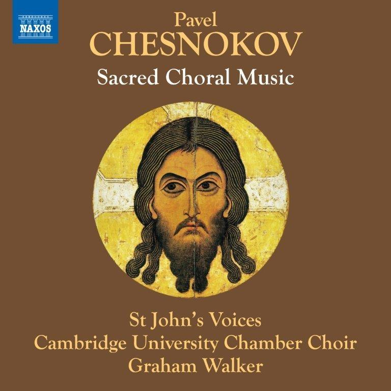 Kinney/Manning/St John's Voices/+ - Geistliche Chormusik  - (CD)