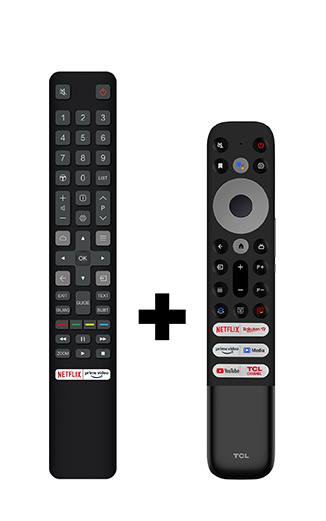 Zwei schwarze TV-Fernbedienungen, eine lange und eine kurze, mit einem Pluszeichen dazwischen.