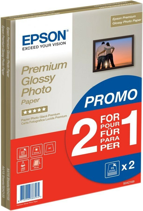 Pudełko papieru fotograficznego Epson z tekstem promocyjnym. Białe tło.