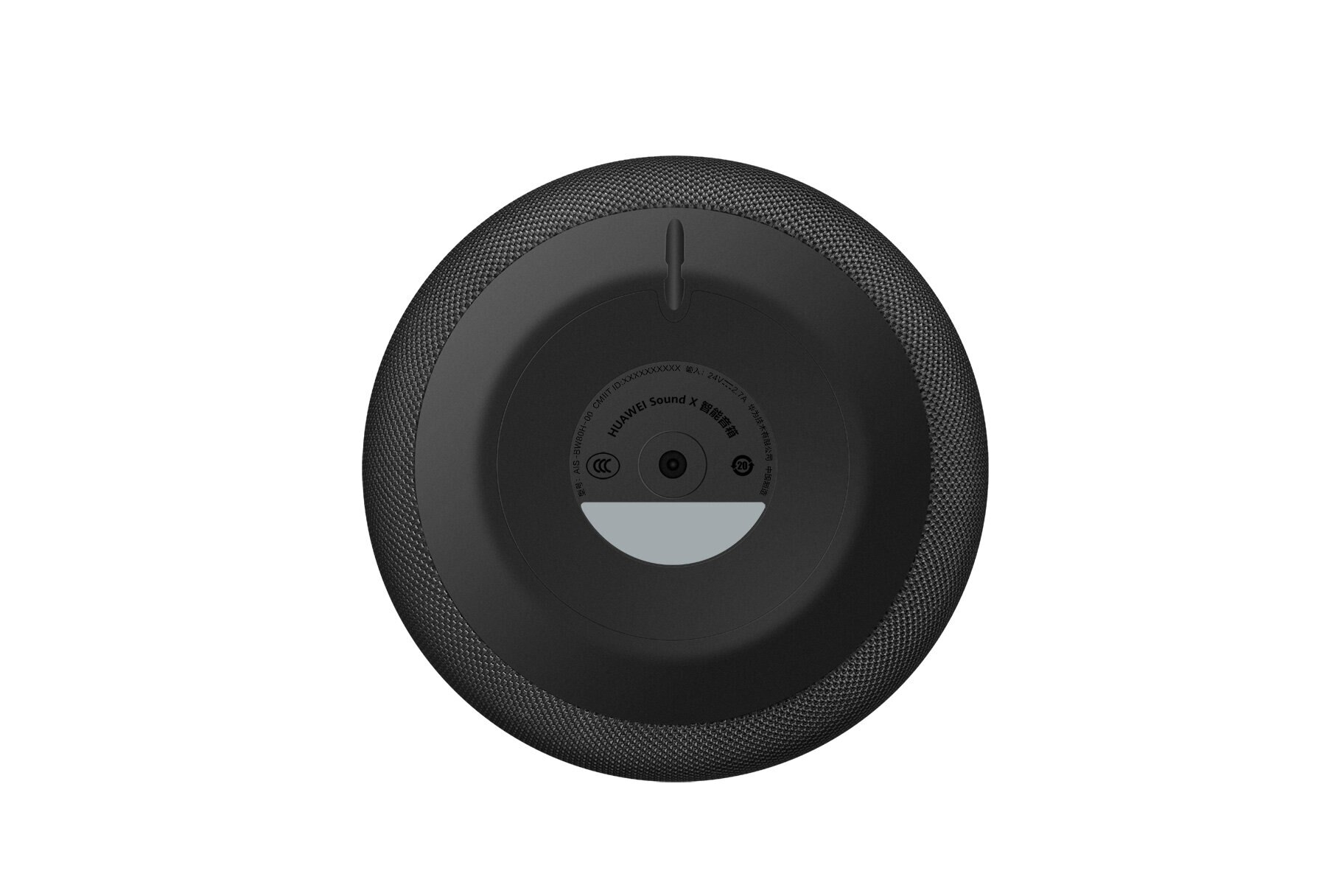 Głośnik HUAWEI Sound X