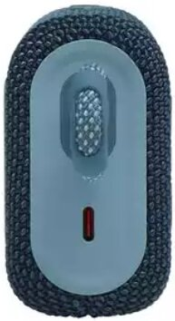 Niebiesko-szary głośnik z czerwonym przyciskiem i szarym owalnym panelem sterowania.