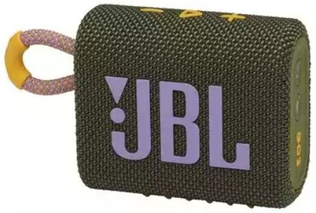Mały głośnik JBL z siateczkowym korpusem, żółtym paskiem i logo JBL.