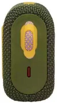 Mały, oliwkowozielony i żółty głośnik z czerwonym przyciskiem i siatkowym przodem.