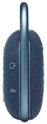 Niebieski głośnik z uchwytem z boku. Głośnik ma osłonę z siatki.