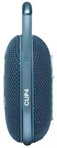 Szary głośnik JBL Clip 4 z klipsem. Głośnik jest cylindryczny i ma teksturowaną powierzchnię.