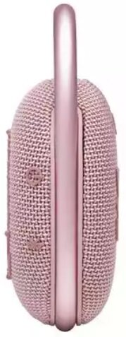 Różowo-złoty głośnik z klipsem, widok z boku, na białym tle.