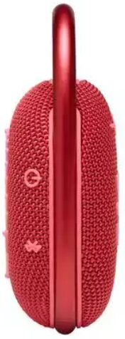 Czerwony głośnik z uchwytem, przyciskami z boku i siatką z tkaniny.