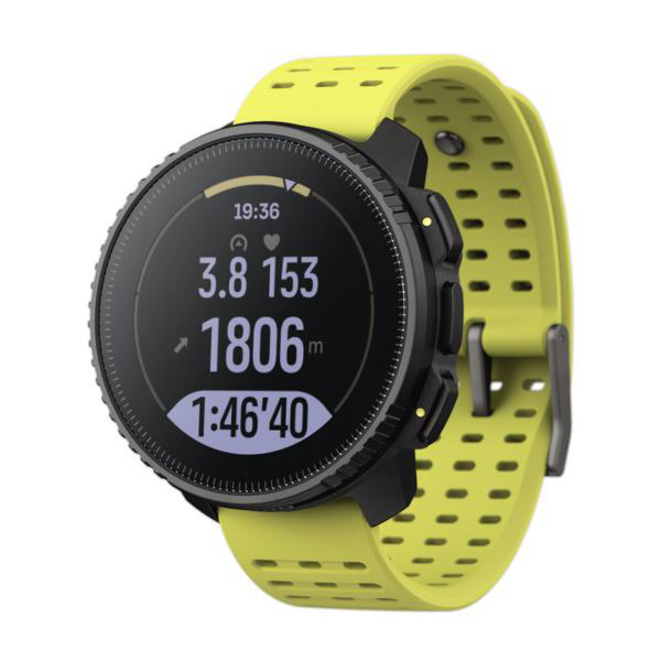 Eine gelbe Smartwatch zeigt Zeit, Herzfrequenz und Distanz. Schwarze Lünette und gelbes Band.