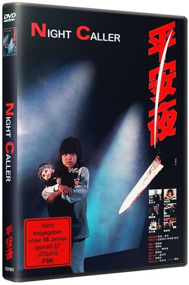 Night Caller DVD