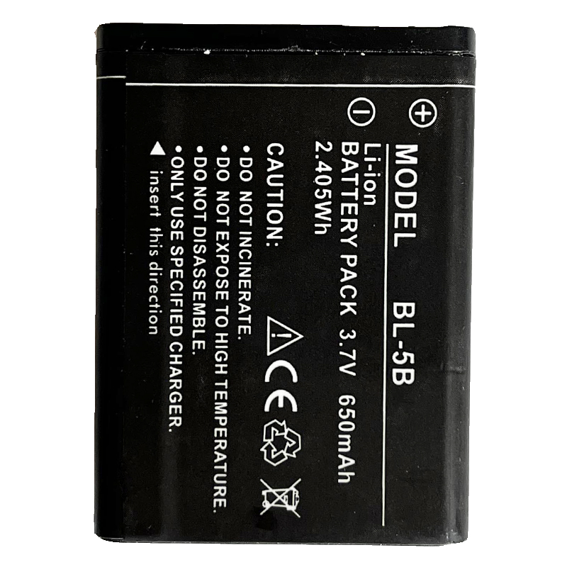 AGFA ABL5B akkumulátor DC8200 típusú fényképezőgépekhez