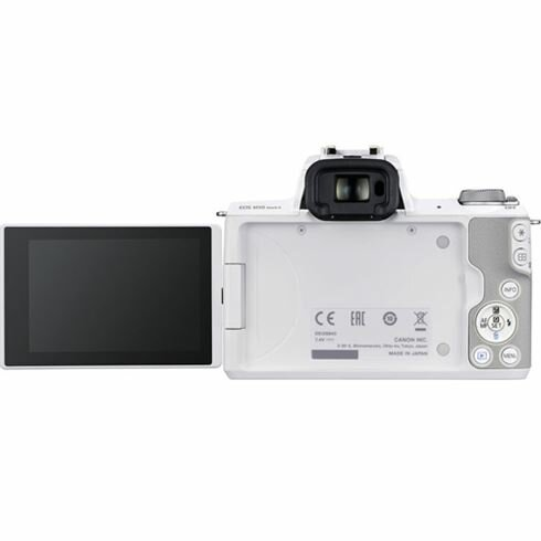 Aparat CANON EOS M50 Mark II + EF-M 15-45mm f/3.5-6.3 IS STM Biały