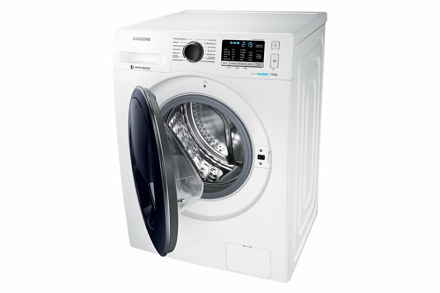 Pralka SAMSUNG WW70K5210UW/EO