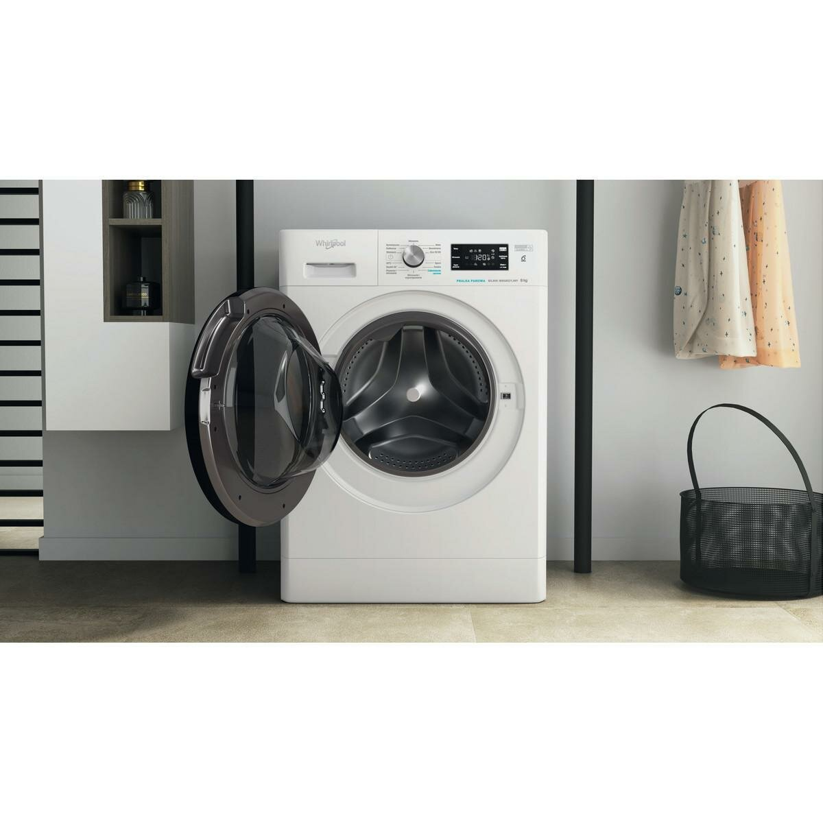 Pralka WHIRLPOOL FFB 8258 BV PL