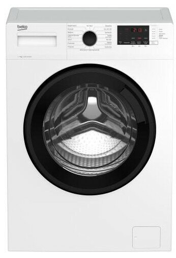 Pralka BEKO WUE7612XBWPT