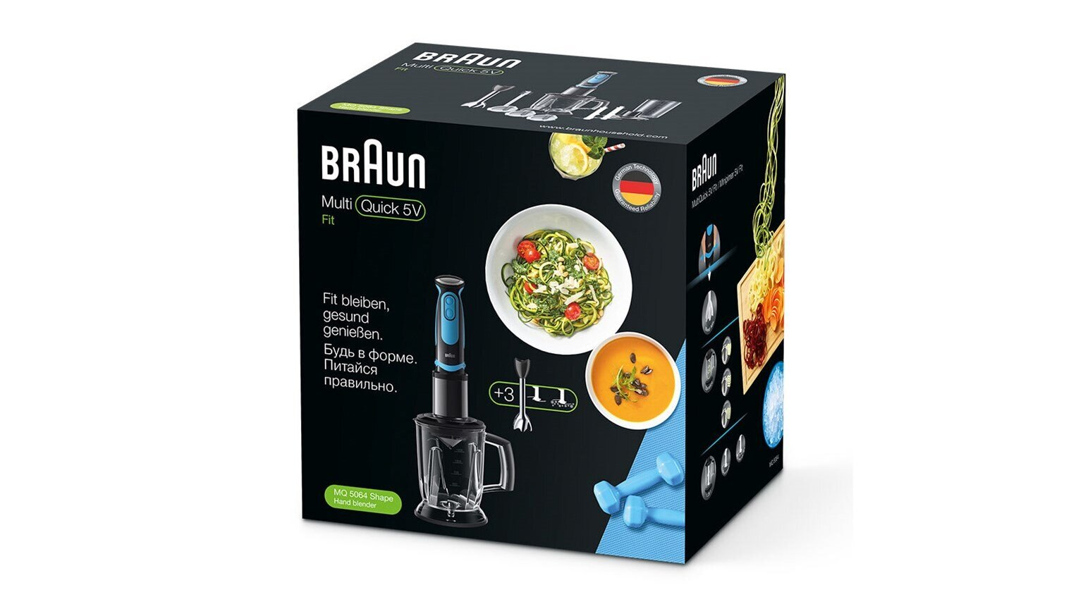 Blender BRAUN MQ 5064 BK/BL Shape MultiQuick 5 Vario Fit