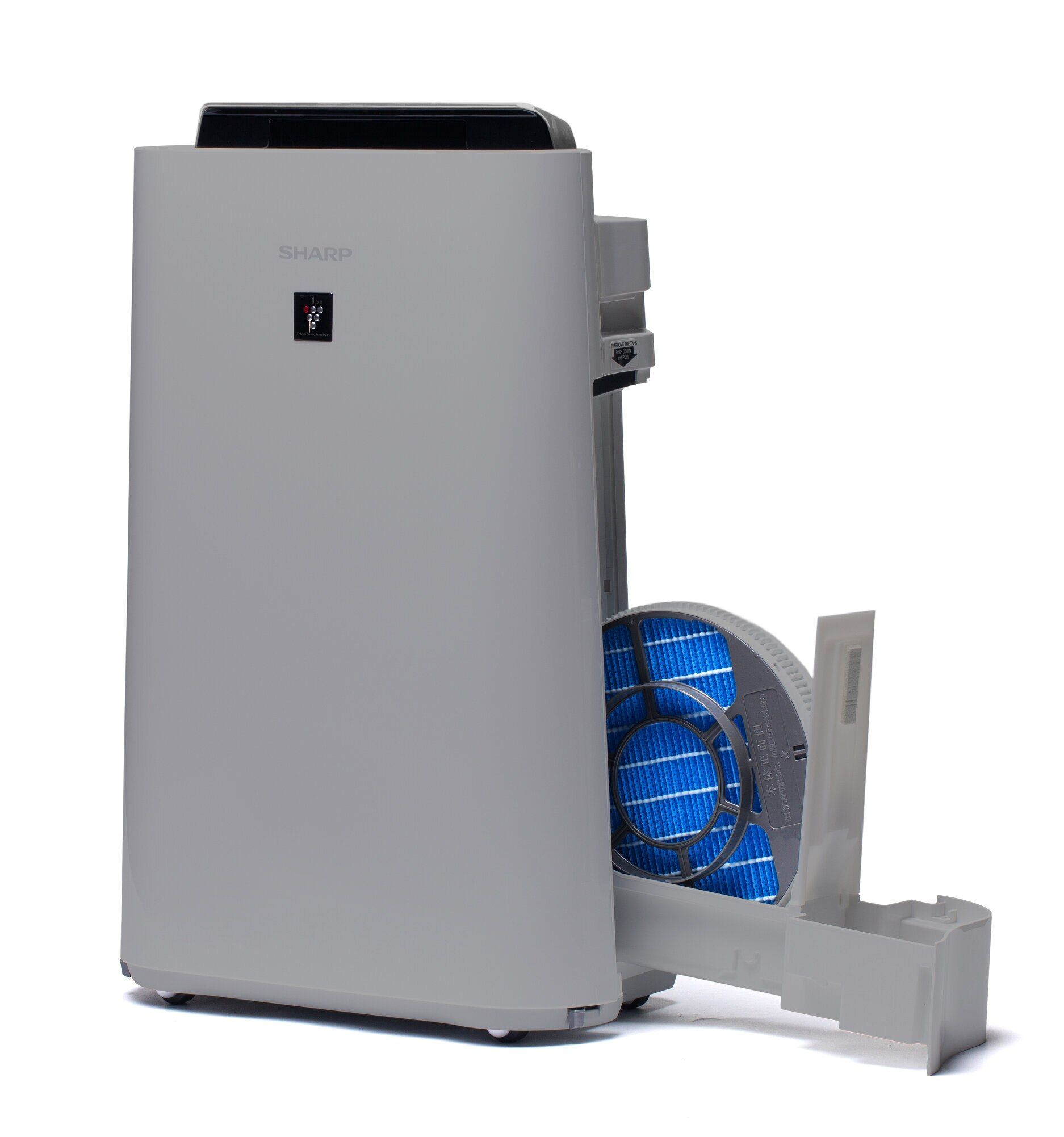 Szary oczyszczacz powietrza z niebieskim filtrem. Widoczna nazwa marki SHARP.