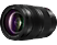 PANASONIC LUMIX S PRO 24-70 mm F2.8 - Objectif zoom(Panasonic L-Mount, Plein format)