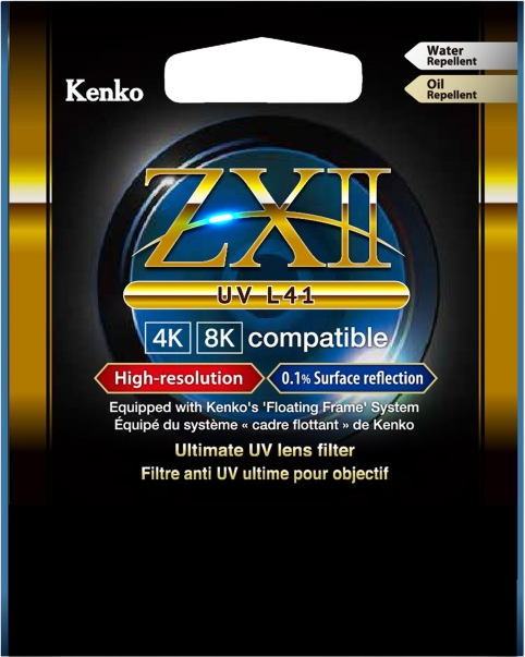 KENKO ZX II UV 67 mm - Filtro a vite (Nero)