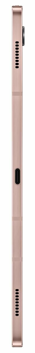 Widok z boku różowo-złotego smartfona, pokazujący aparat, głośnik i port ładowania.