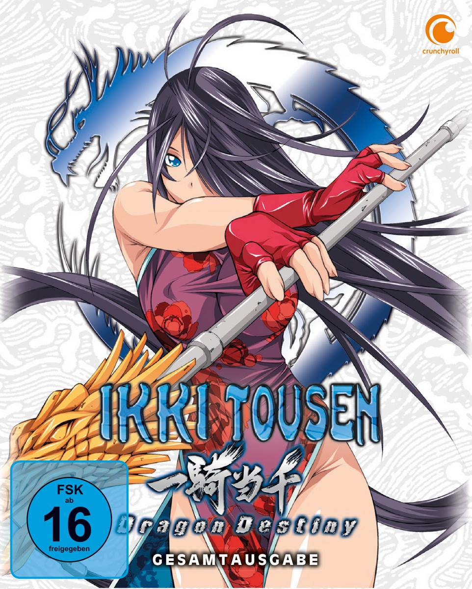 Anime-DVD-Cover. Zeigt eine Frau in einem chinesischen Kleid mit einer Waffe. Blauer Drache und Text sichtbar.
