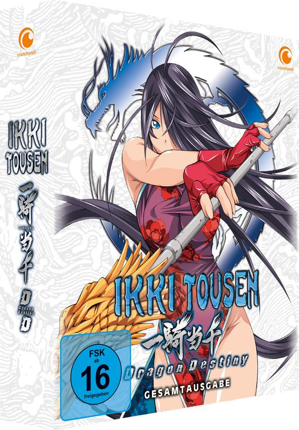 DVD-Cover von Ikki Tousen Anime. Eine Frau mit roten Handschuhen und Stab steht im Mittelpunkt.