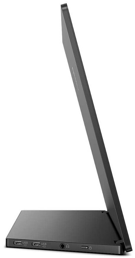 Monitor PHILIPS 16B1P3302D/00 15.6 IPS FHD 4ms