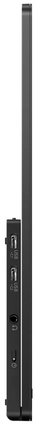 Monitor PHILIPS 16B1P3302D/00 15.6 IPS FHD 4ms
