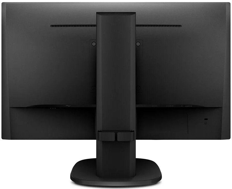 Monitor PHILIPS 223S7EHMB/00 21.5 FHD IPS 5ms