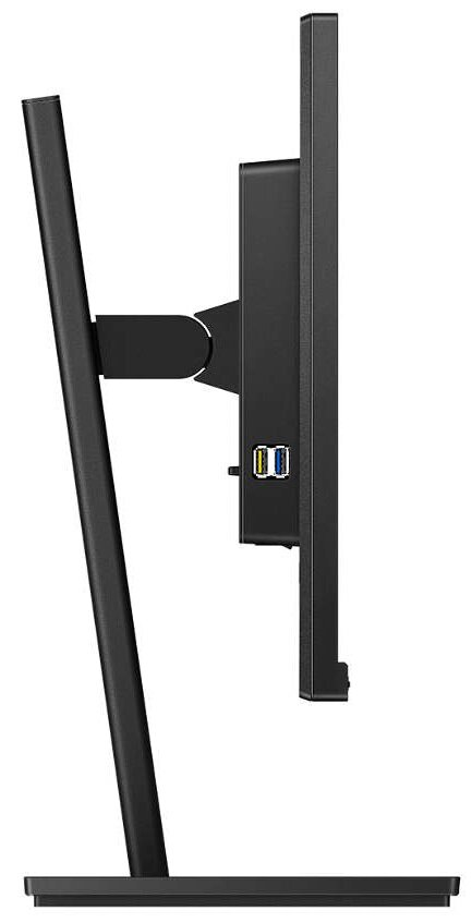 Monitor PHILIPS 242B1G 23.8 FHD IPS 4ms