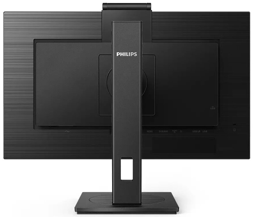 Monitor PHILIPS 242B1H 23.8 FHD IPS 4ms