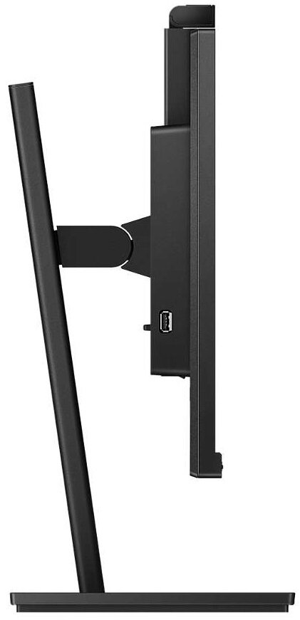 Monitor PHILIPS 242B1H 23.8 FHD IPS 4ms