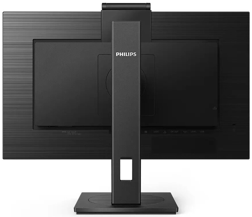 Monitor PHILIPS 243B1JH/00 23.8 FHD IPS 4ms