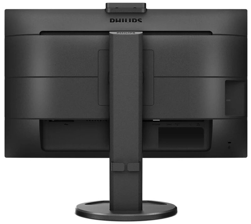 Monitor PHILIPS 243B9H/00 23.8 FHD IPS 4ms