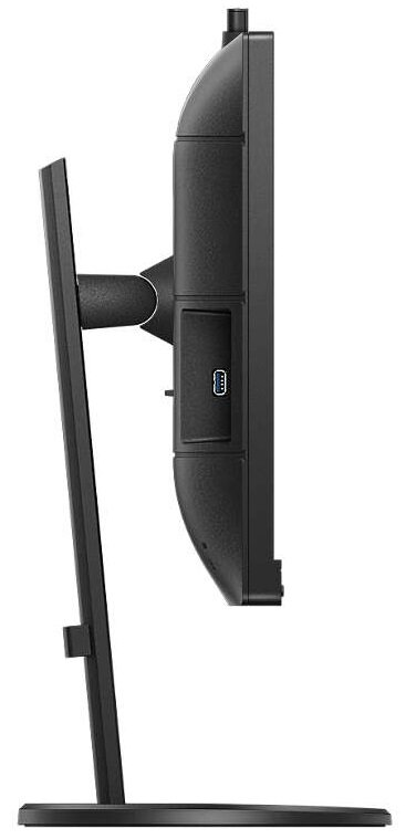 Monitor PHILIPS 243B9H/00 23.8 FHD IPS 4ms