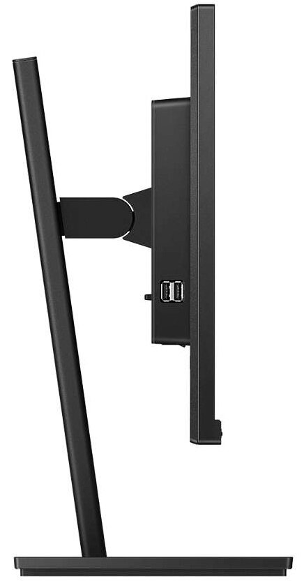 Monitor PHILIPS 245B1/00 23.8 QHD IPS 4ms