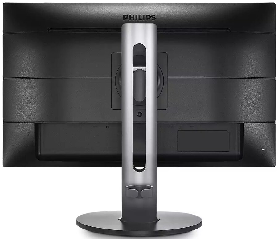 Monitor PHILIPS 272B7QUPBEB/00 27 QHD IPS 5ms