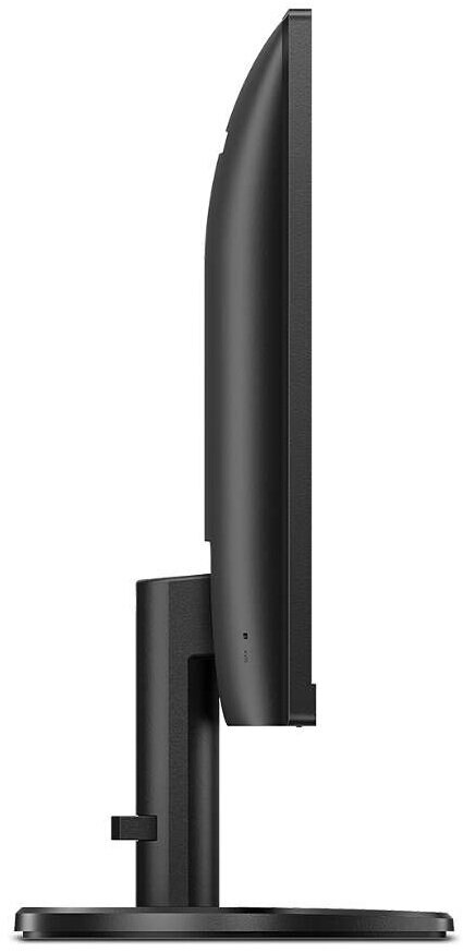 Monitor PHILIPS 272S9JAL/00 27 FHD VA 4ms
