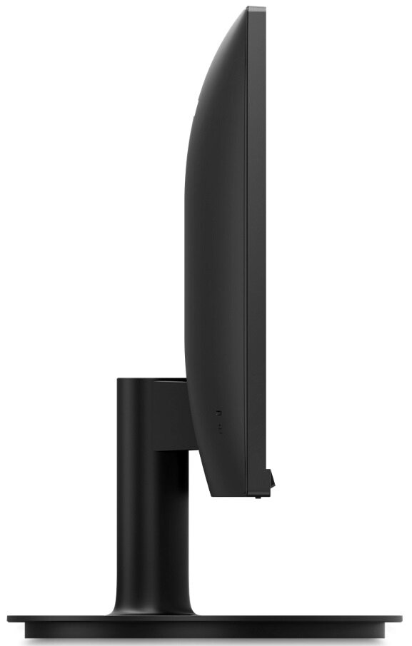 Monitor PHILIPS 272V8LA/00 27 FHD VA 4ms