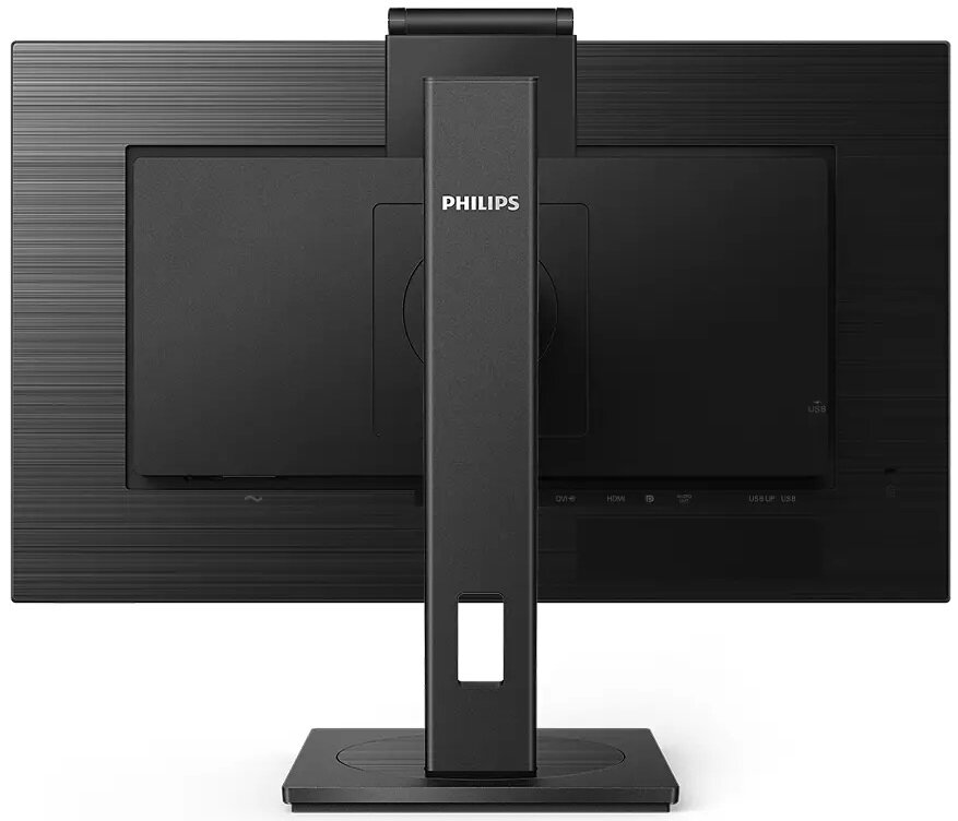 Monitor PHILIPS 275B1H/00 27 QHD IPS 4ms