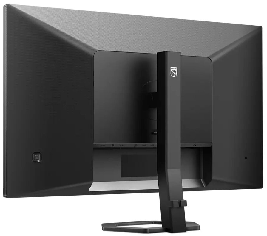 Monitor PHILIPS 27E1N5300AE/00 27 FHD IPS 1ms