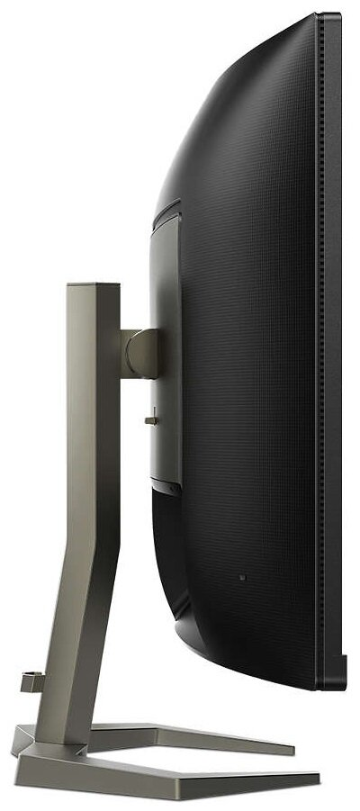 Monitor PHILIPS 27M1C5500VL/00 27 QHD VA 1ms 165Hz