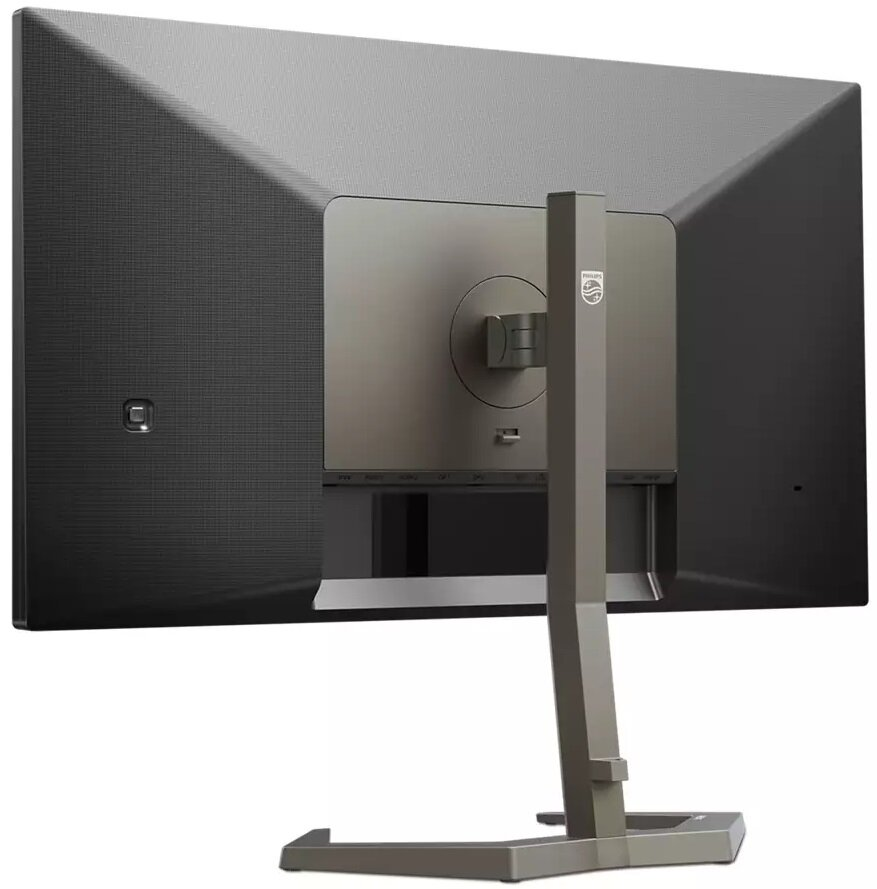 Monitor PHILIPS 27M1F5500P/00 27 QHD IPS 1ms 240Hz