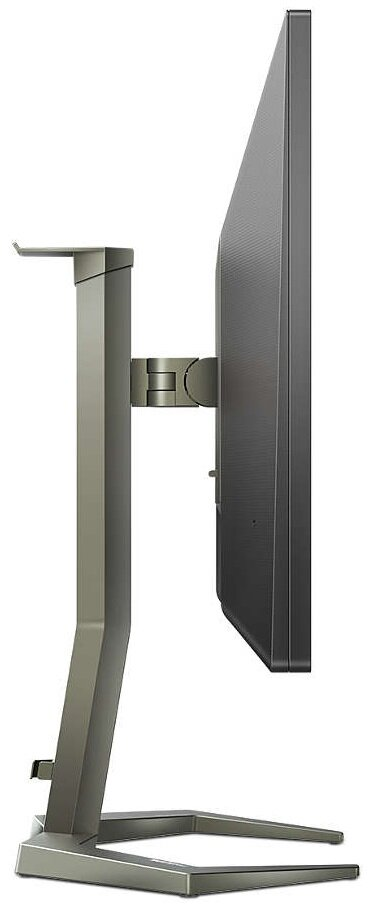 Monitor PHILIPS 27M1F5500P/00 27 QHD IPS 1ms 240Hz