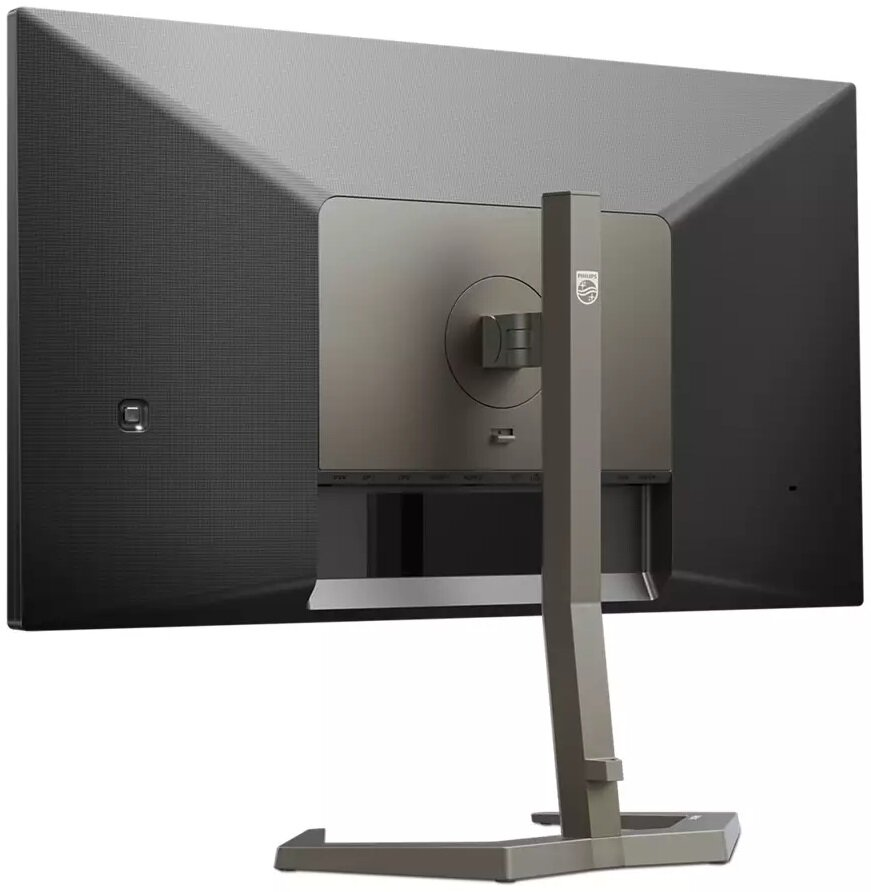 Monitor PHILIPS 27M1F5800/00 27 UHD 4K IPS 1ms 144Hz