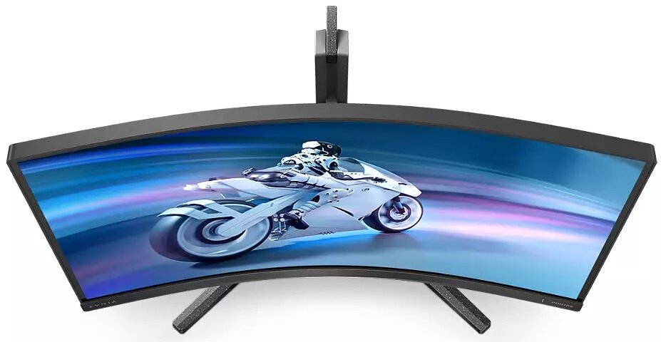 Monitor PHILIPS 27M2C5500W/00 27 QHD VA 0.5ms 240Hz