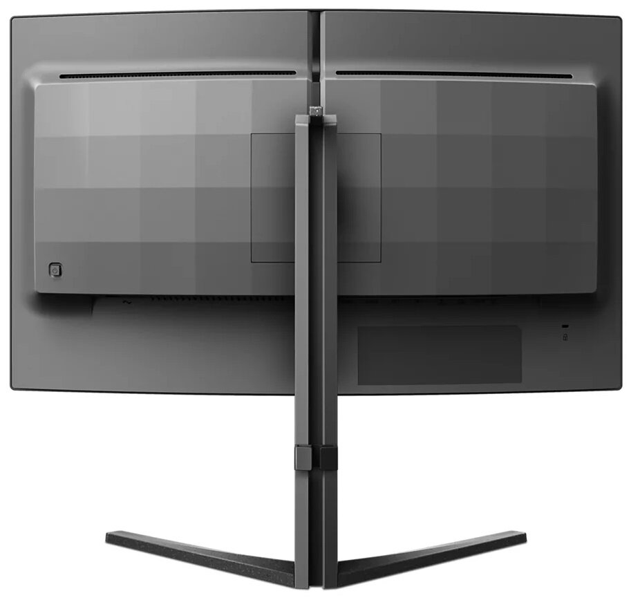 Monitor PHILIPS 27M2C5500W/00 27 QHD VA 0.5ms 240Hz