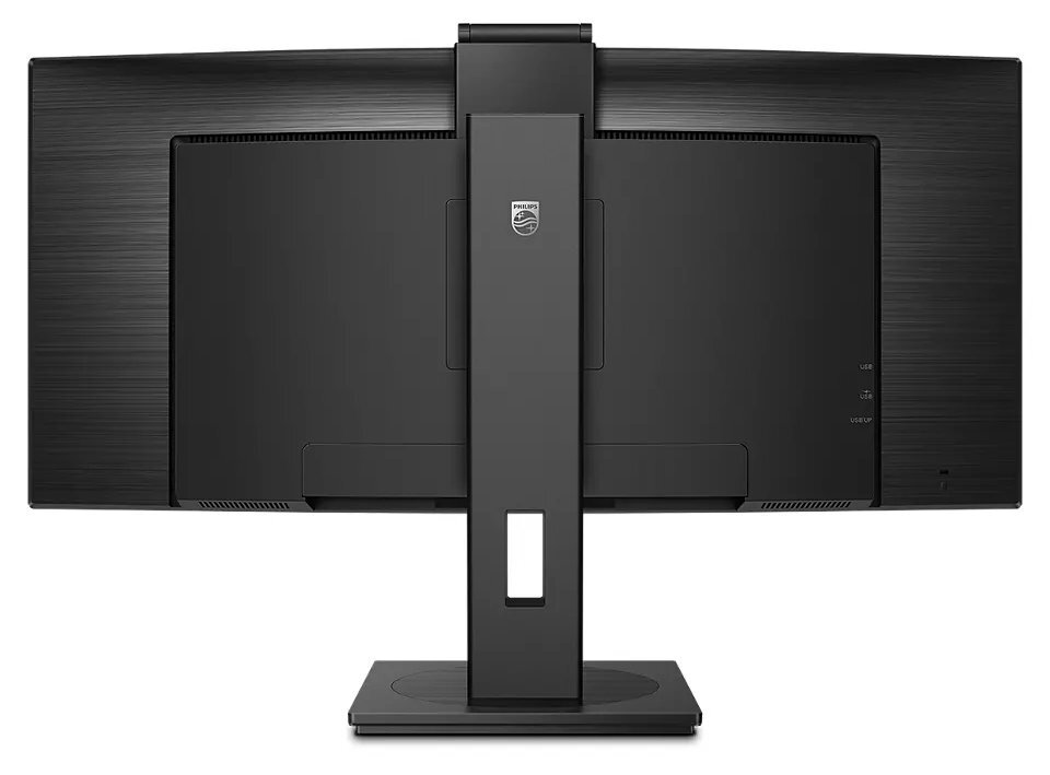 Monitor PHILIPS 346P1CRH/00 34 QHD VA 4ms