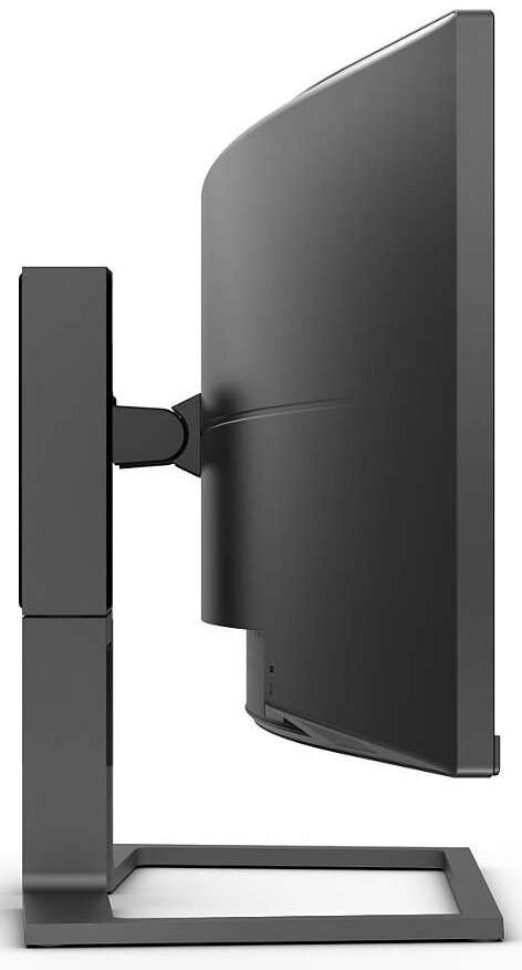 Monitor PHILIPS 498P9Z/00 48.8 VA Dual QHD 4ms 165Hz