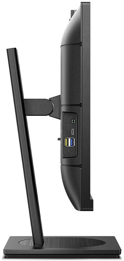Monitor PHILIPS 24B1U5301H/00 23.8 FHD IPS 4ms