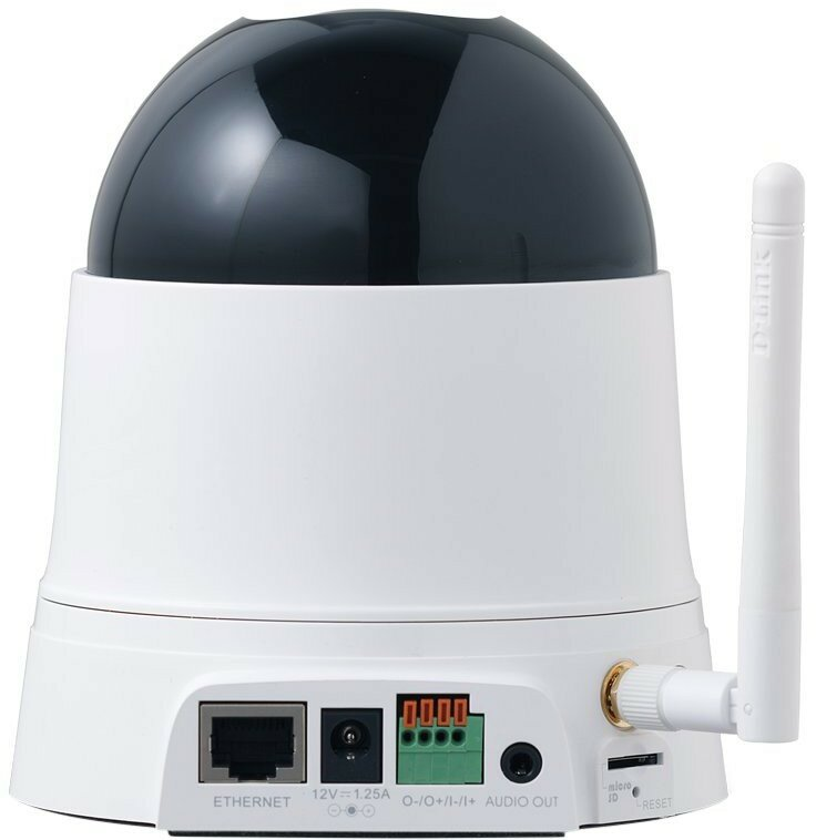 Kamera IP D-LINK DCS-5222L/E